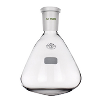Simax Micro Flask, Round Bottom, 10mL, Socket Joint 14/23, 32 x 50(H) mm, Borosilicate Glass, European, Each Each