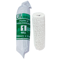 Out of Date, Universal Plaster of Paris Cast Bandage, 20cm x 2.7m, Loose Roll Only, Price Discounted, While Stocks last Each