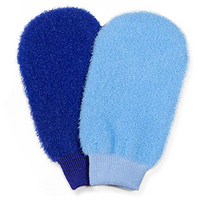 Riffi Original Massage Mitt, Navy, Made in Germany, Each Each