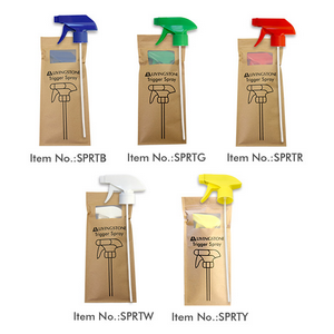 Livingstone Trigger Sprayer, Adjustable Nozzle Spray, Cap 28mm, Neck 410, Tube 210mm, Green, Biodegradable Packaging, Each Each