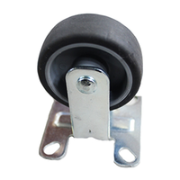 TENTE WHEEL ONLY 50MM RUBBER Each