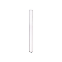 Superior Marienfeld Test Tube, without Rim, 5 Diameter x 50 Height mm, Round Bottom, Borosilicate Glass, 350/Box Box