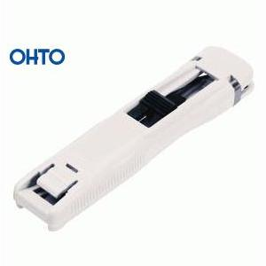 Dispenser Clipper Gun Ohto, Small, Each Each