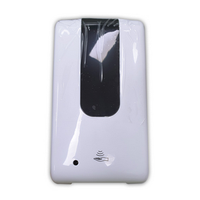 Automatic Hand Sanitiser Dispenser, 1 Litre, 16 x 12 x 29cm ABS Plastic, White and Black, Each Each