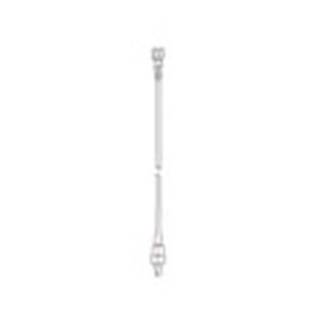 B.Braun Extension Tubing