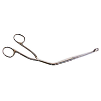 Adler Magill Introducing Forceps, 25cm, Adult, 80 grams, Stainless Steel, 01-190-25 Each Each