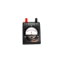 Livingstone Galvanometer
