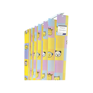 Haines Disposable Curtains, Paediatric Safari Print, 4.5mx2m Drop, Eyelets 15cm Apart, 120GSM, 100pct Polypropylene, Nonwoven Fabric, 8 Pieces/Box Box