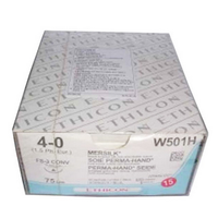 W501H Silk 4/0 16mm Curved Cutting, 75cm 36/Box Box