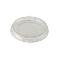 ROUND LID TO FIT 4 OZ ROUND CONTAINER (LIVCARM04) 1000/CTN Carton