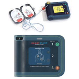 Laerdal Philips HeartStart FRX Defibrillator with Case, Each Each