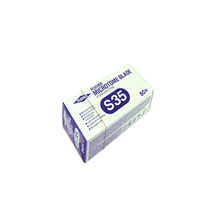 Feather Disposable Microtome Blades, 35 Degrees Blade Angle, 80 x 8mm Dimensions, 50 Pieces/Box Box