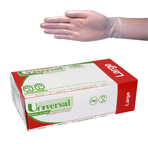 Universal Vinyl Gloves, Recyclable, 5.5g, Low Powder, Large, Blue, HACCP Grade, 100/Box Box