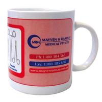 MUG- MAYVEN AND RAMSAY EACH Each
