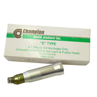 Champion E-type Shank Only Ca 4:1 Each