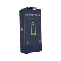 Laerdal Philips HeartStart HS1/FRx LIMNO2 Long-Life Battery, Each Each