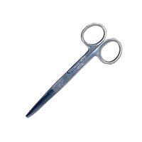 Perfect Surgical Scissors, 11.5cm, Sharp/Blunt, Stainless Steel, Curved, Theatre Quality, Each Each