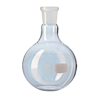 Monash Round-Bottom Spherical/Boiling Flask, 250ml, Socket Joint 34/35, Single Short Neck, Borosilicate Glass, Australian, Each Each