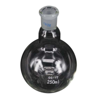 Lincon Round-Bottom Spherical/Boiling Flask, 250mL, Short Neck, Socket Joint 19/26, Borosilicate Glass, Each Each