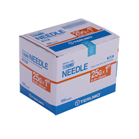 Terumo Hypodermic Needle
