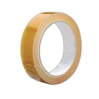 PACKAGING TAPE 24X75 CLEAR VIBAC RL Roll