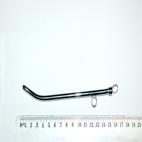 Adler Metal Catheter, Female, 14 French Gauge, Each Each