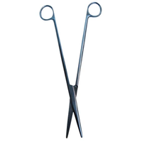 ANASTOMOSIS SCISSORS 25CM Each